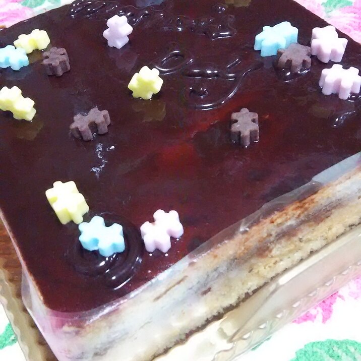 ヘーゼルナッツプラリネオペラ レシピ 作り方 By 純金カステラ 楽天レシピ